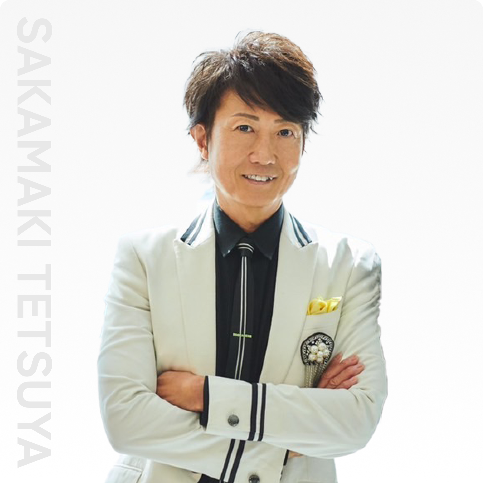 坂巻 哲也